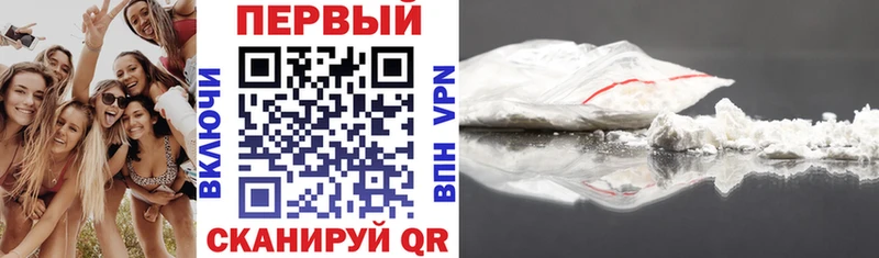 АМФ Premium  omg ссылки  Кубинка 