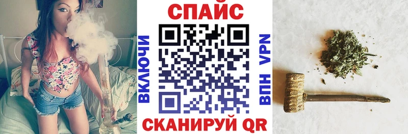 мега вход  Кубинка  Бутират жидкий экстази  купить наркоту 