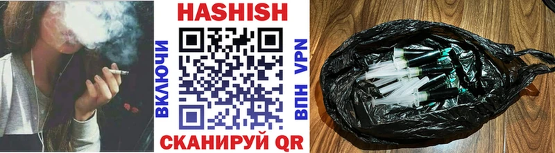 Гашиш хэш  даркнет какой сайт  Кубинка 