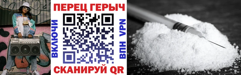 blacksprut маркетплейс  цены   Кубинка  ГЕРОИН гречка 