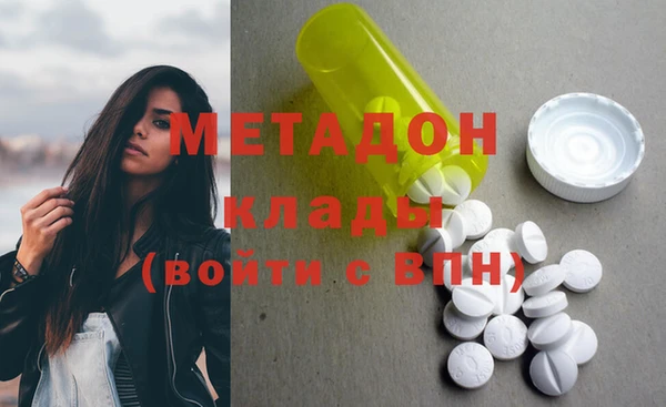трава Балабаново