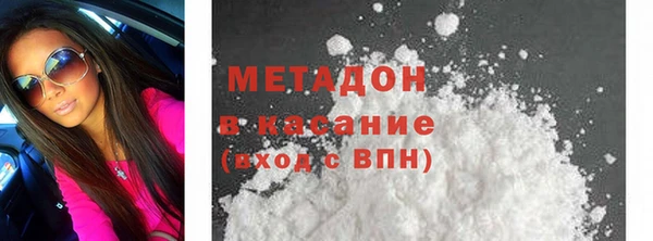 мет Балахна