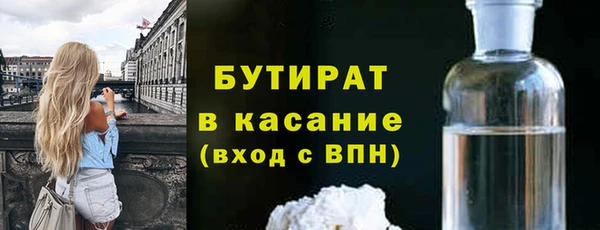 дмт Аркадак