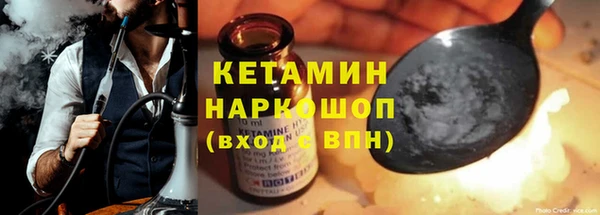 трава Балабаново