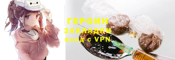 меф Баксан