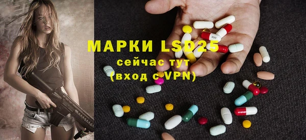 меф Баксан