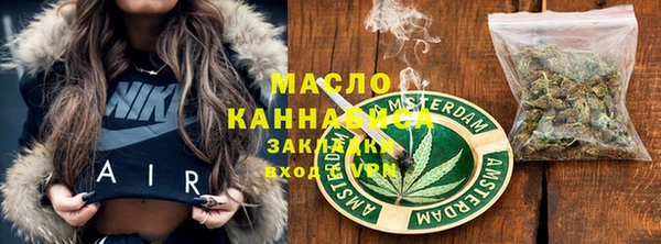 дмт Аркадак
