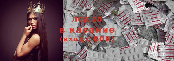 MDMA Premium VHQ Всеволожск