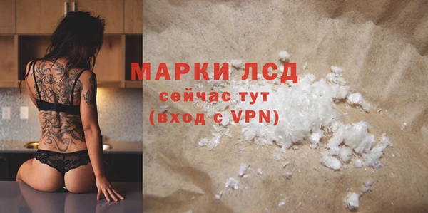 прущая мука Весьегонск