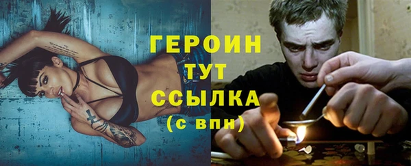 мет Балахна