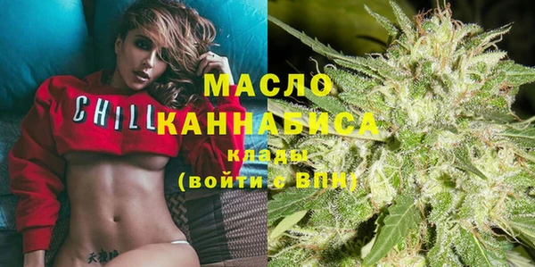 дмт Аркадак