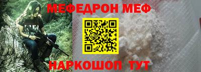 СК Волжск