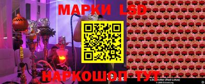 круглые Волгодонск