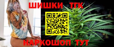 круглые Волгодонск