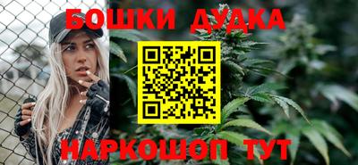 СК Волжск