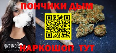 гидра Волжский