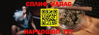 СК Волжск