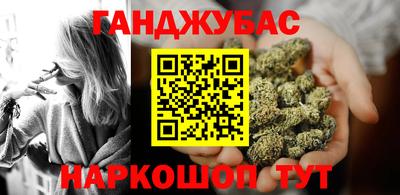 СК Волжск