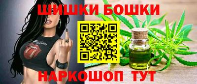 гидра Волжский
