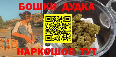круглые Волгодонск