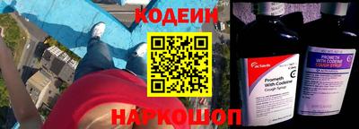 гидра Волжский