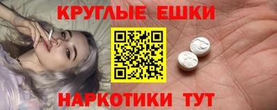 СК Волжск