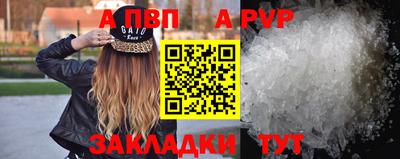 СК Волжск