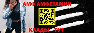 СК Волжск