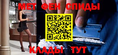 СК Волжск