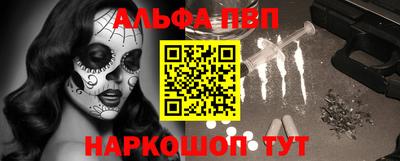 СК Волжск
