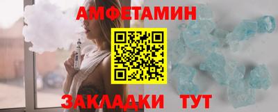 СК Волжск