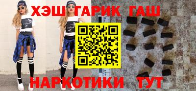 СК Волжск