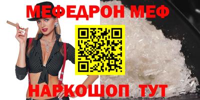 СК Волжск